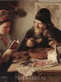 Маковский Отдых на пути из Киева