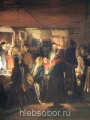 Максимов, Василий  Приход колдуна на крестьянскую свадьбу. 1875