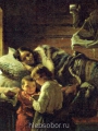 Корзухин, Алексей Краюшки хлеба
