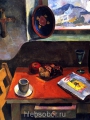 Bako, Jozef Bakos My Kitchen