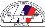 РОСПиК-LogoM