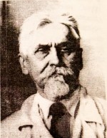 Островский А.И.